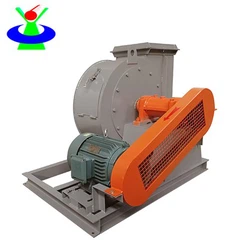 جماهير الطرد المركزي